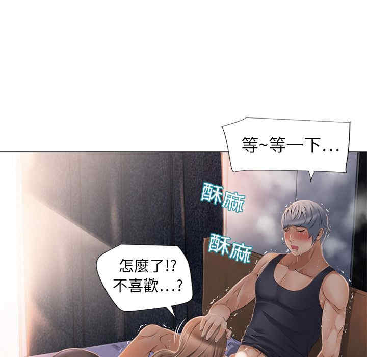 第53张