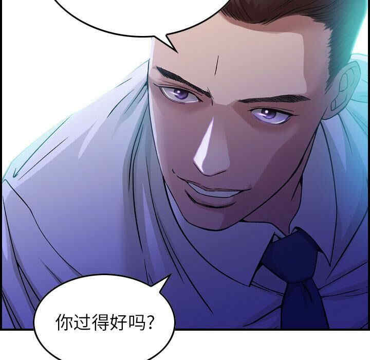 第56张