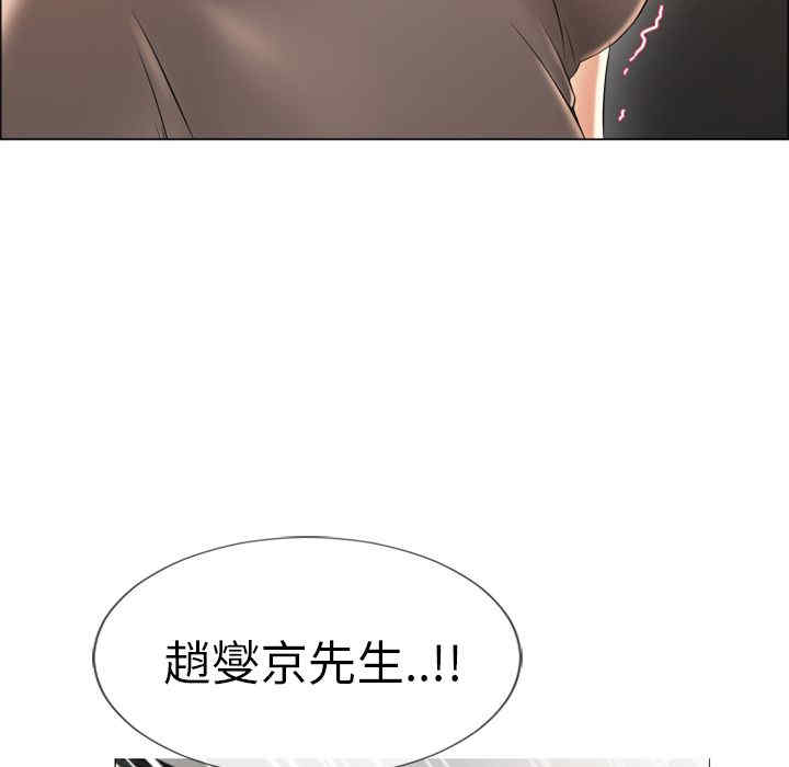 第64张