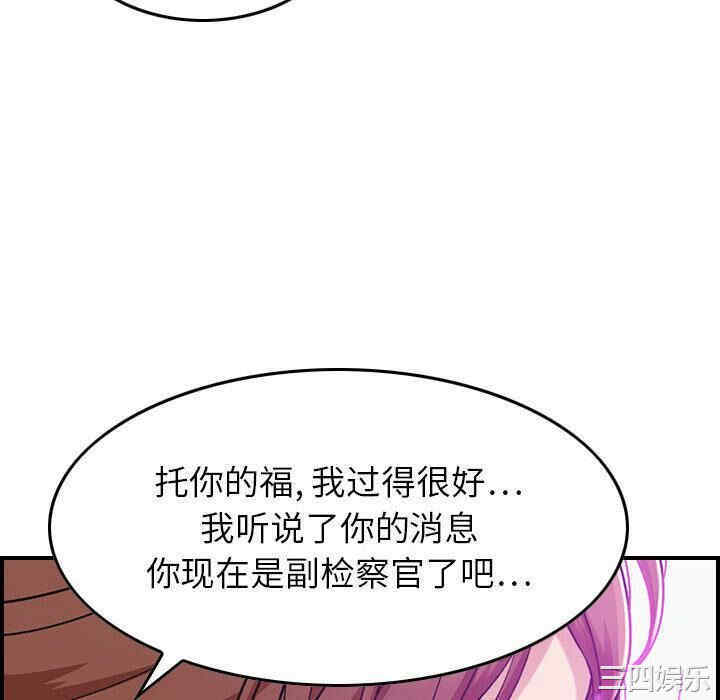 第58张