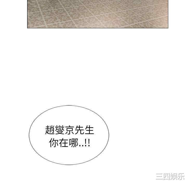 第68张