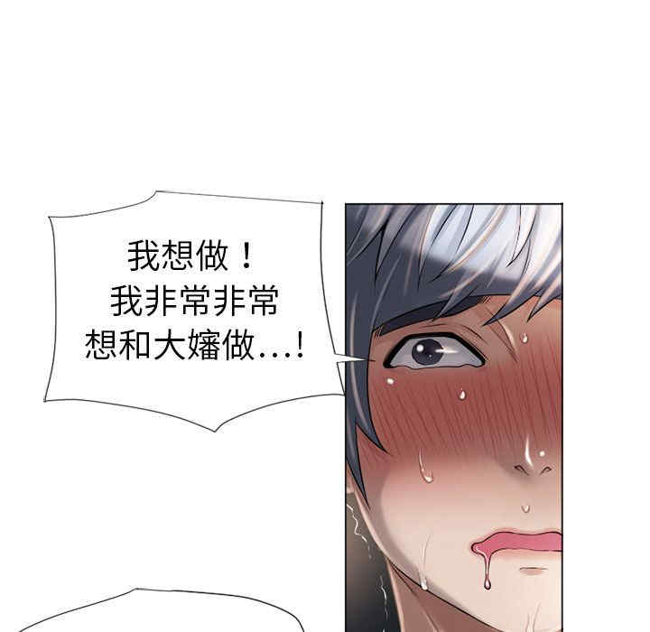 第56张