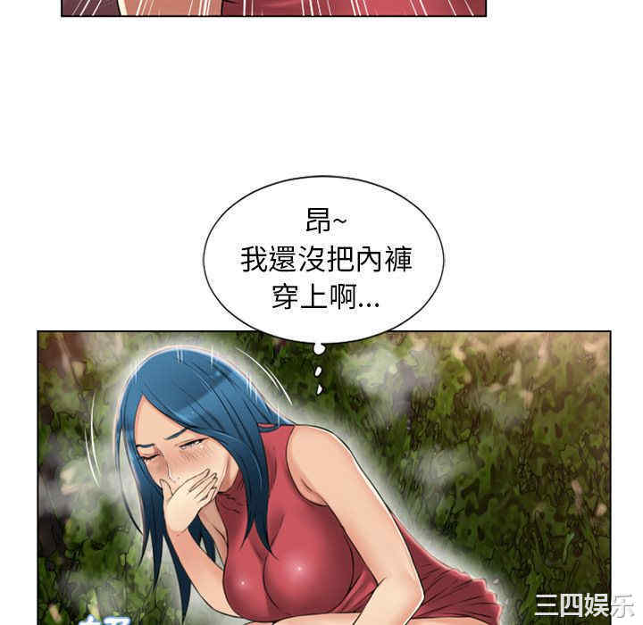 第20张