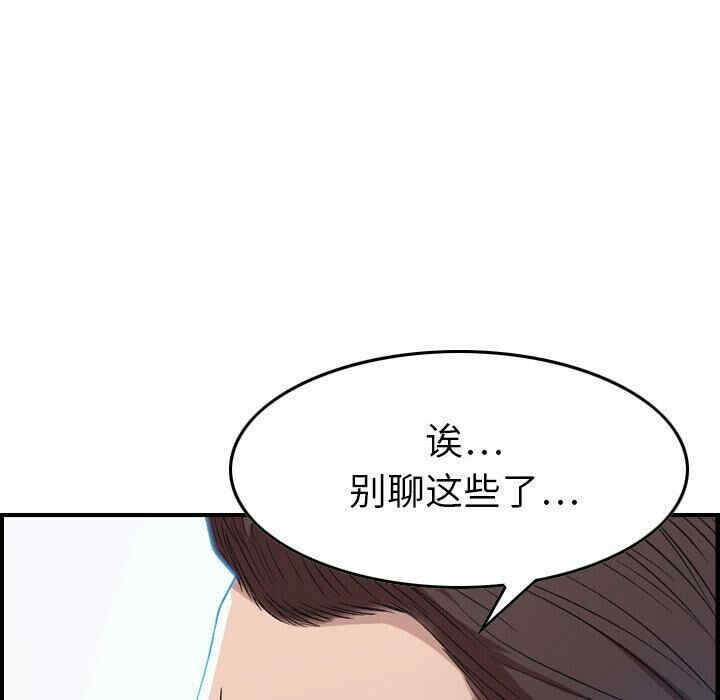 第62张