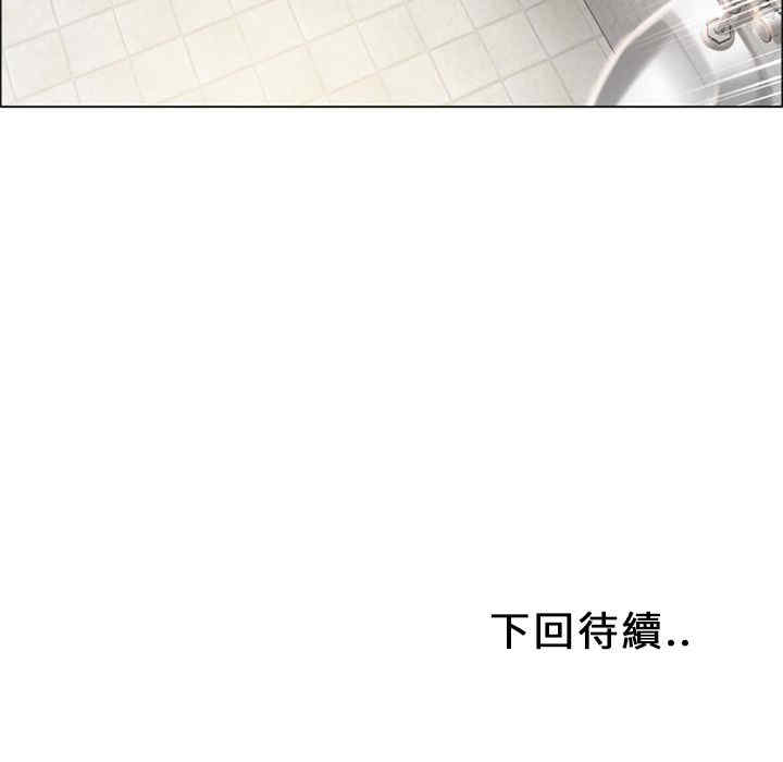 第72张