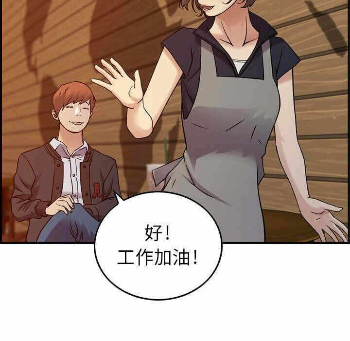 第128张
