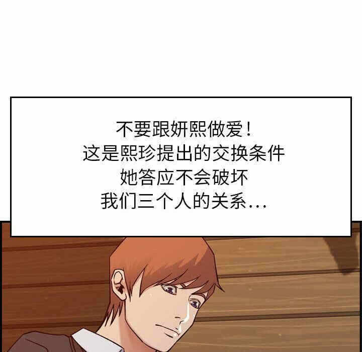 第129张