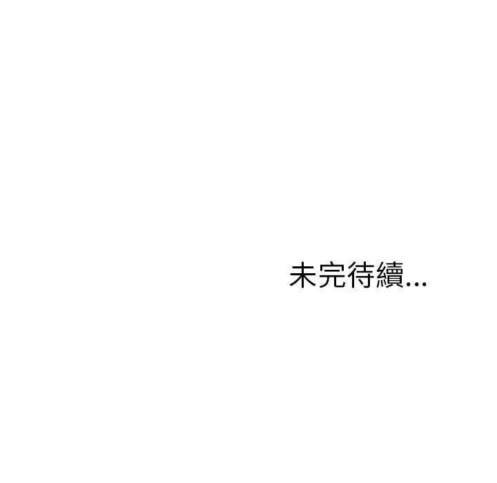第35张