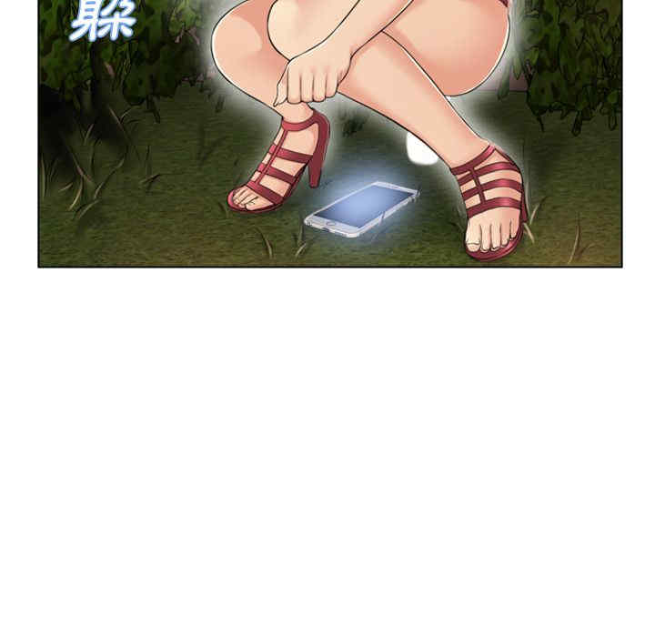第21张