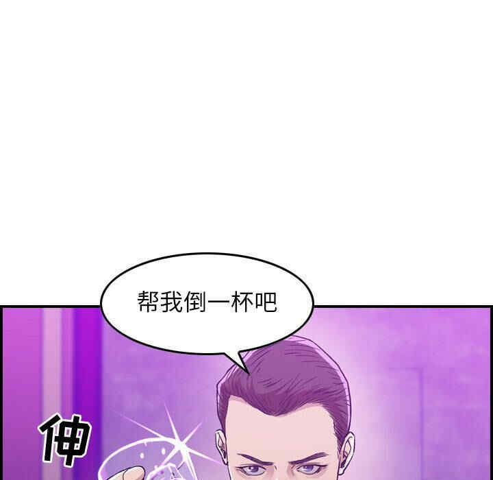 第65张