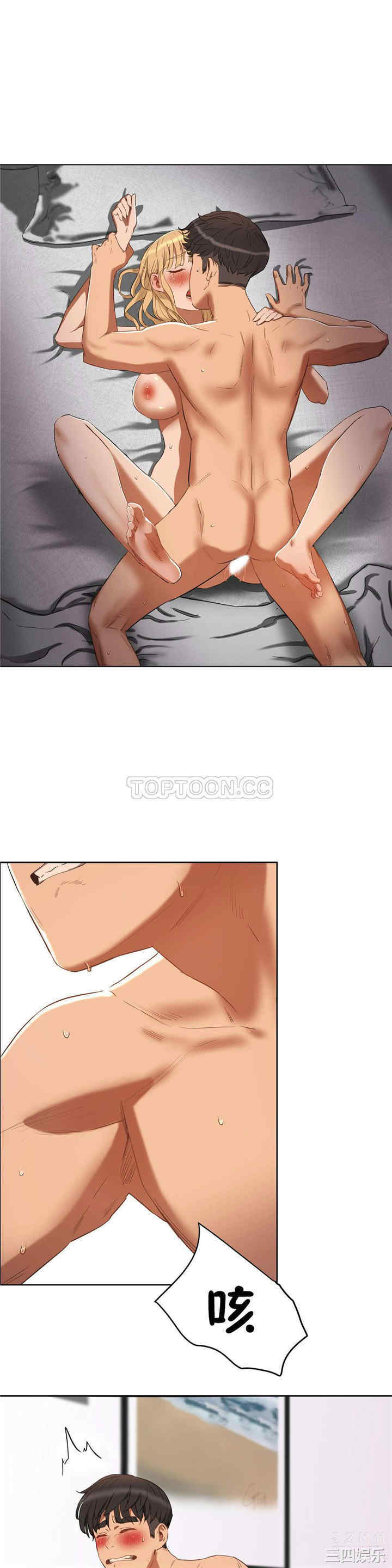 第21张