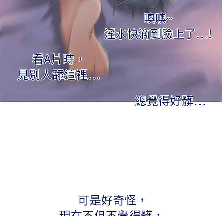 第63张
