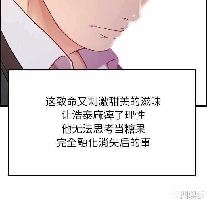 第132张