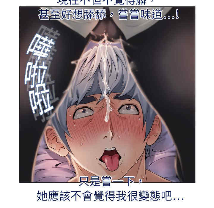 第64张