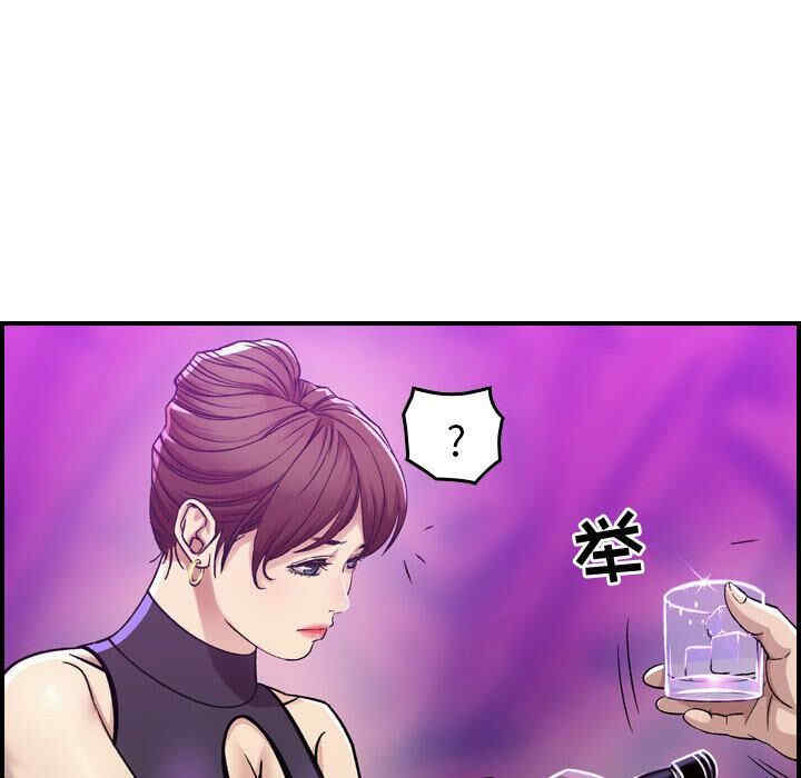 第73张