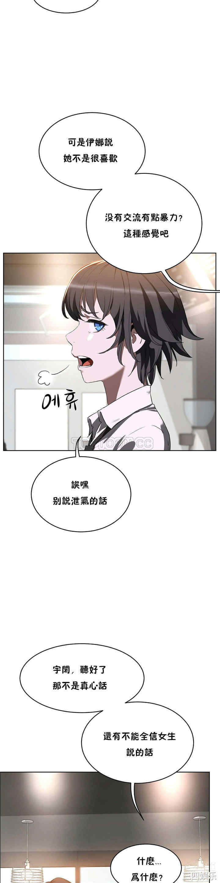 第25张