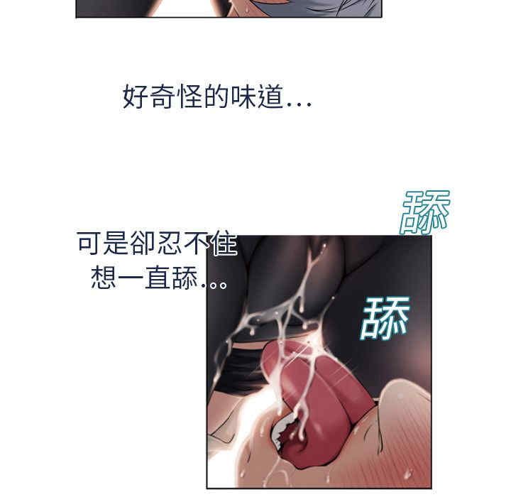 第68张