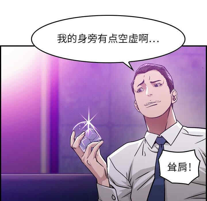 第77张