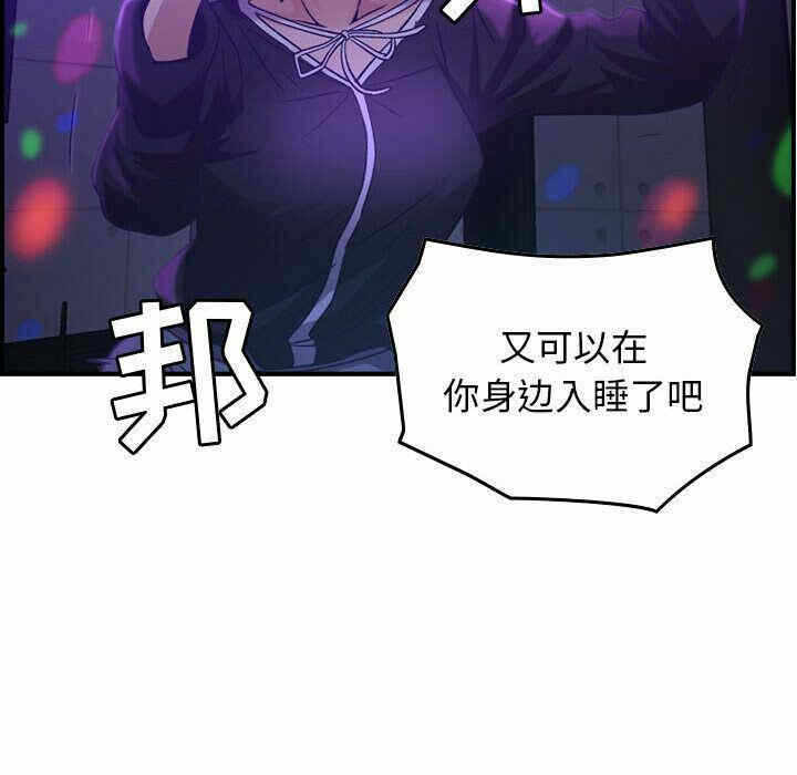 第3张
