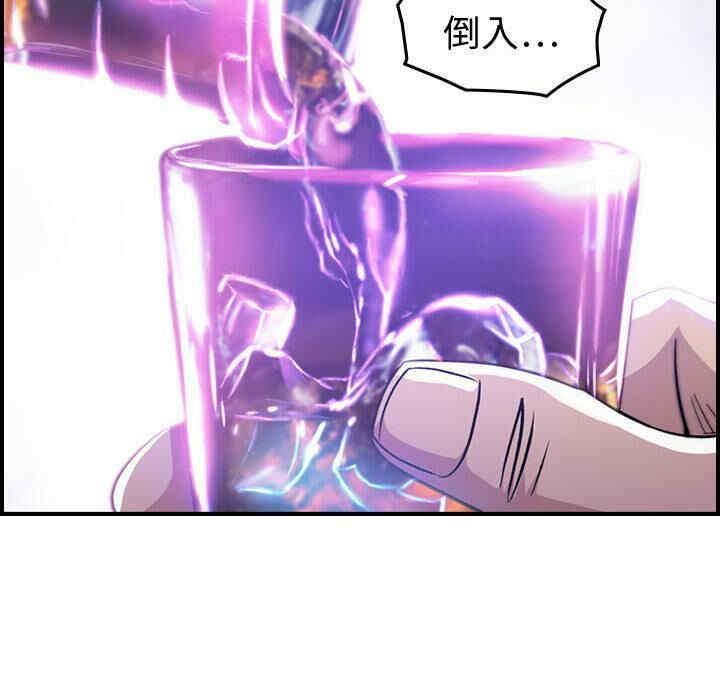 第86张