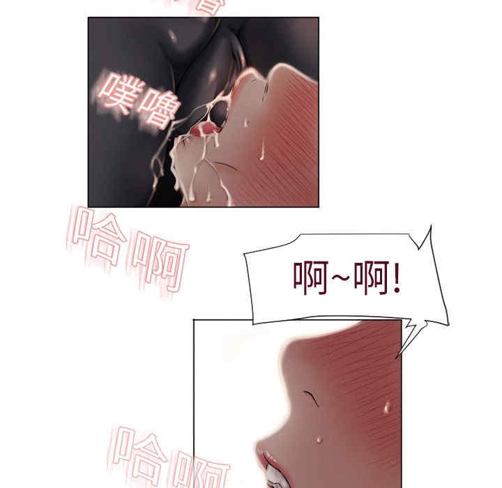 第72张