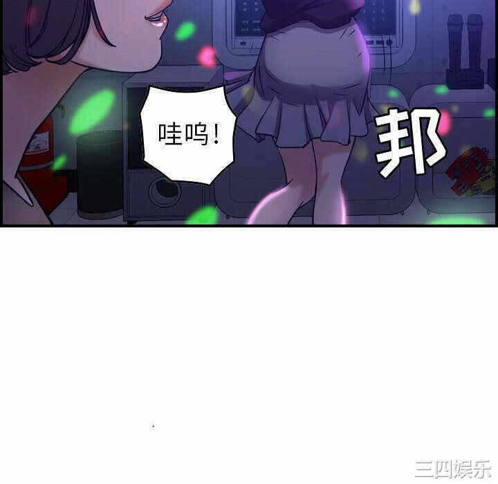 第8张