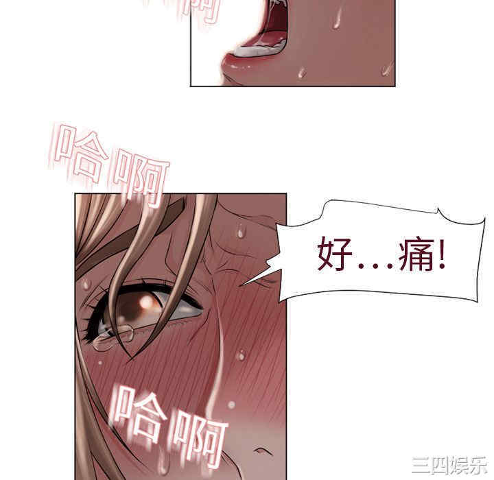 第73张