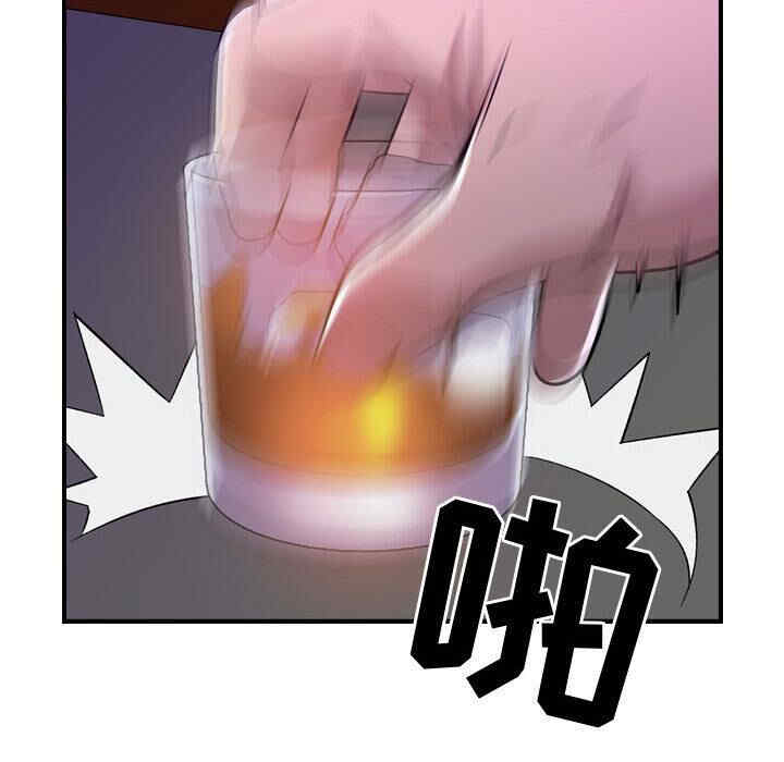 第98张