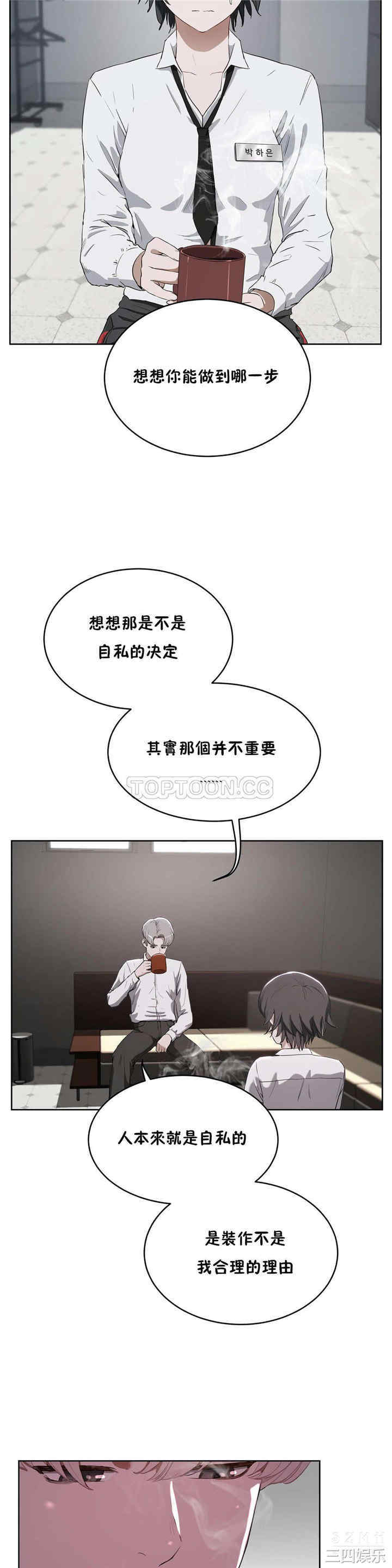 第35张