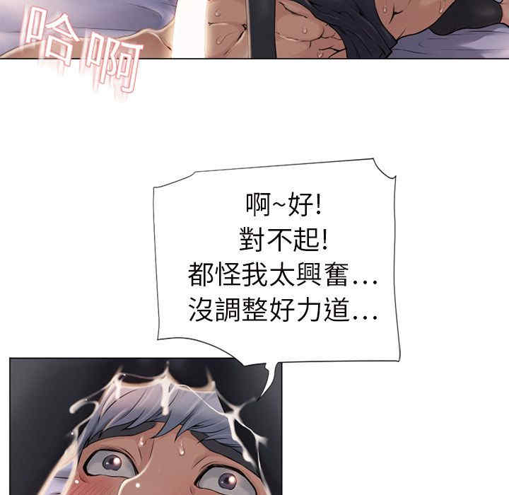 第76张