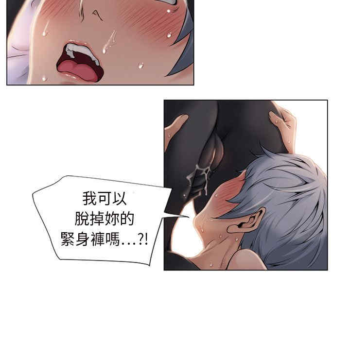 第77张