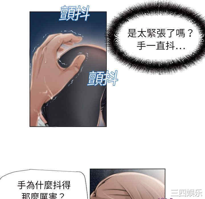 第79张
