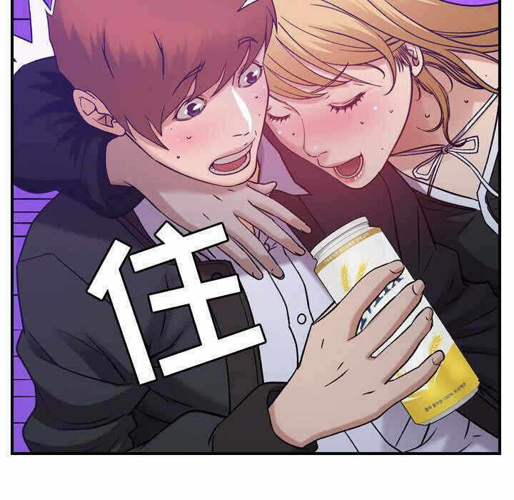 第13张