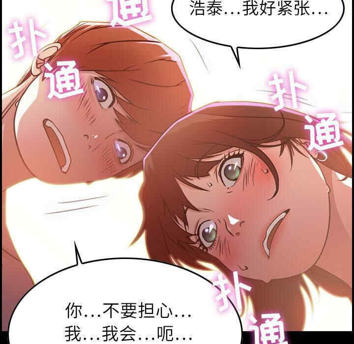 第115张