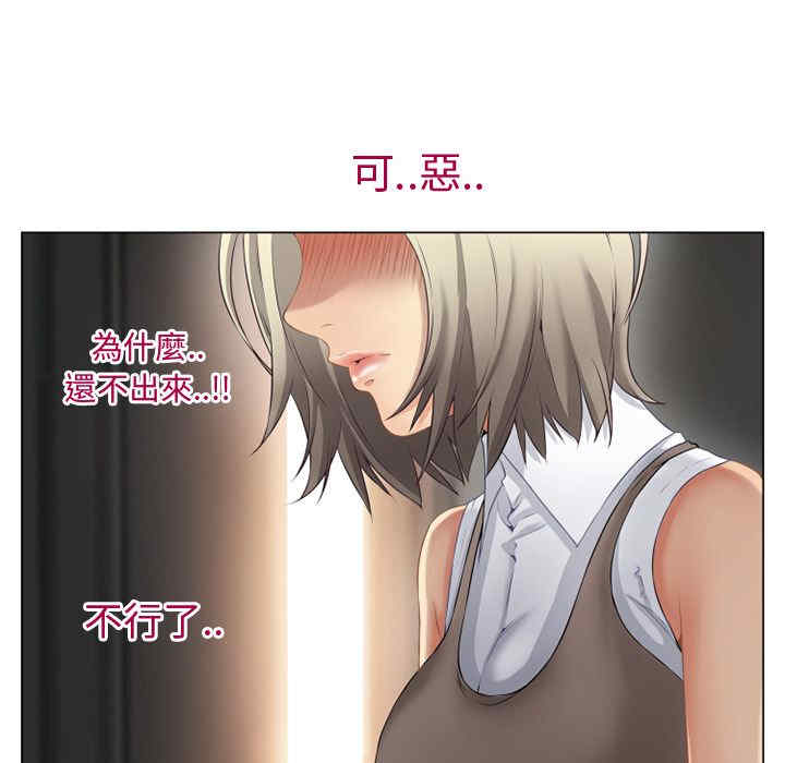 第42张