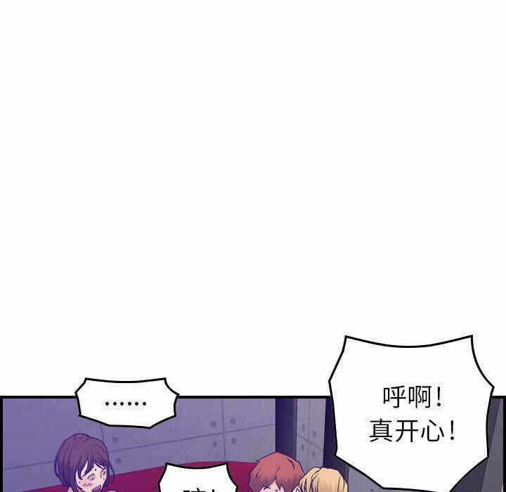 第16张