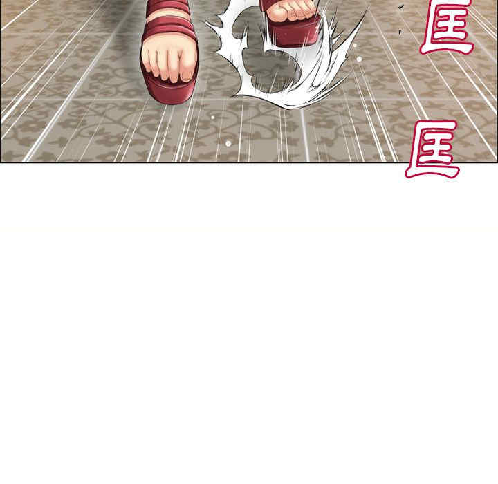 第46张