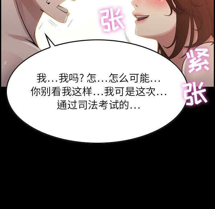 第128张