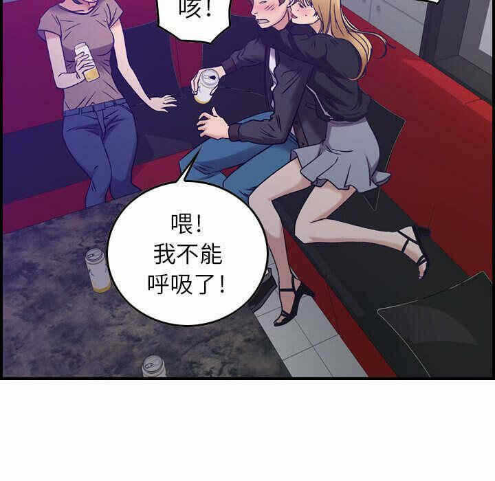 第17张