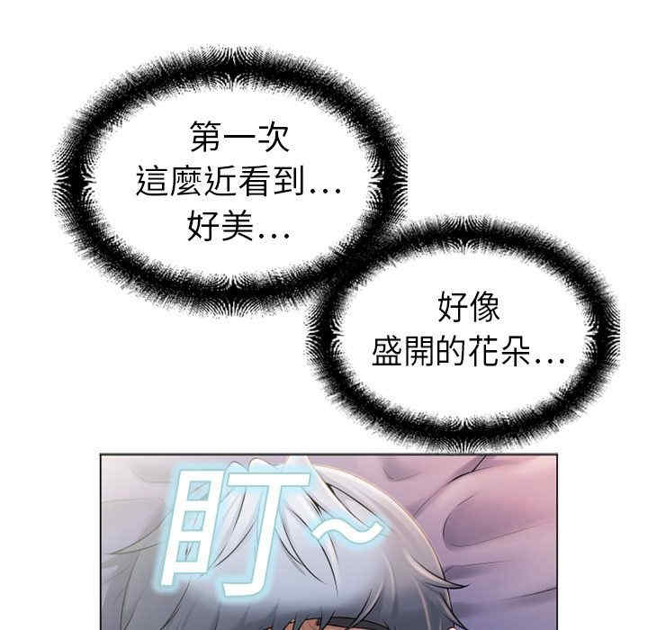 第86张