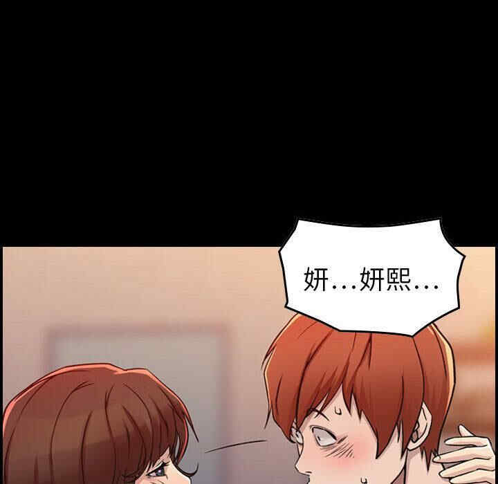第133张