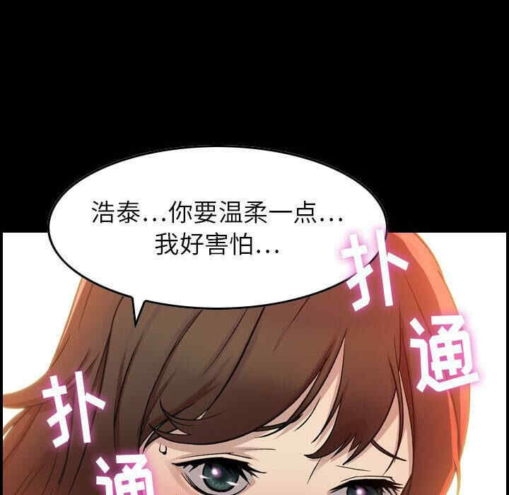 第138张