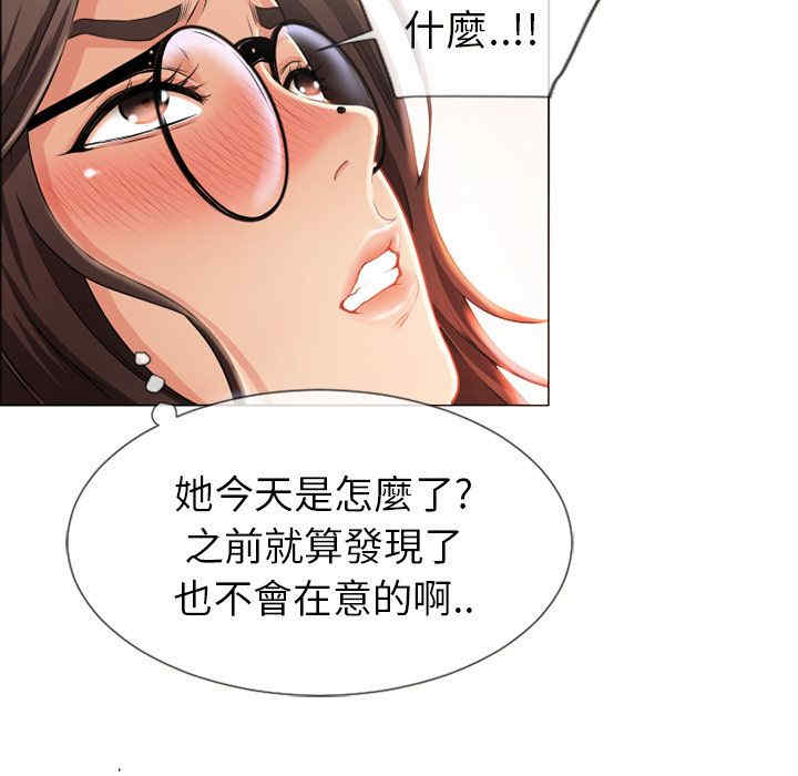 第54张