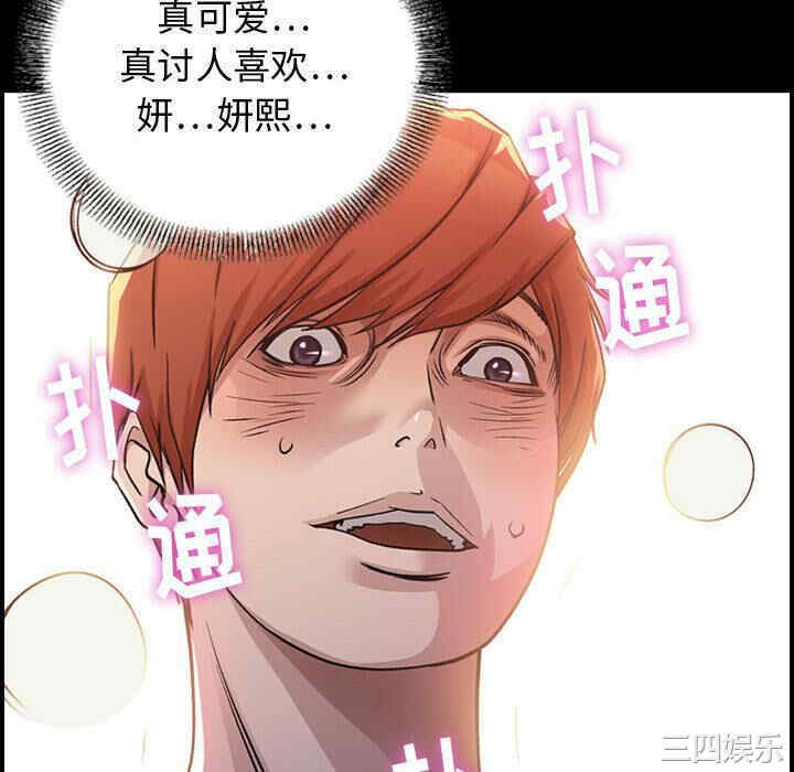 第141张