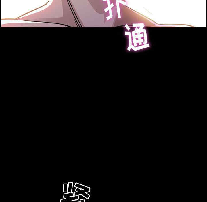 第143张