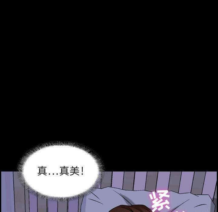 第151张