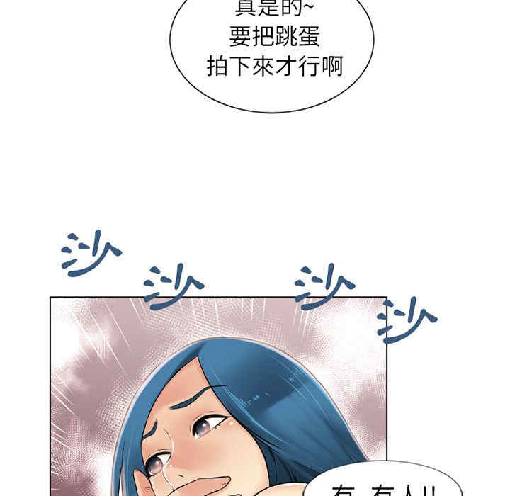 第10张