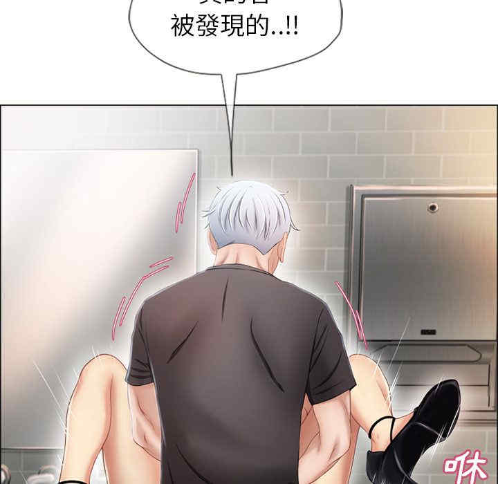 第63张