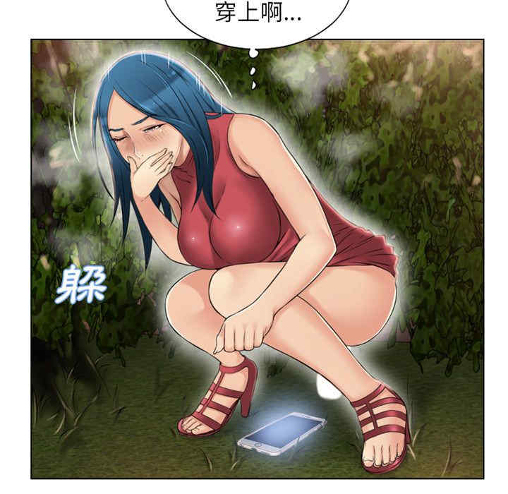第14张