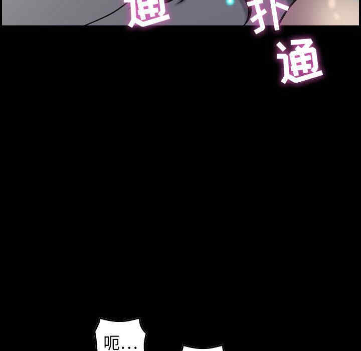 第164张